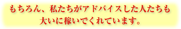 ������󡢻䤿�������󥵥뤷���ͤ������礤�˲Ԥ��Ǥ���Ƥ��ޤ���